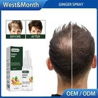 botanical essence hair growth fast regenerating oil serum hair loss drug enhancement care beauty scalp care