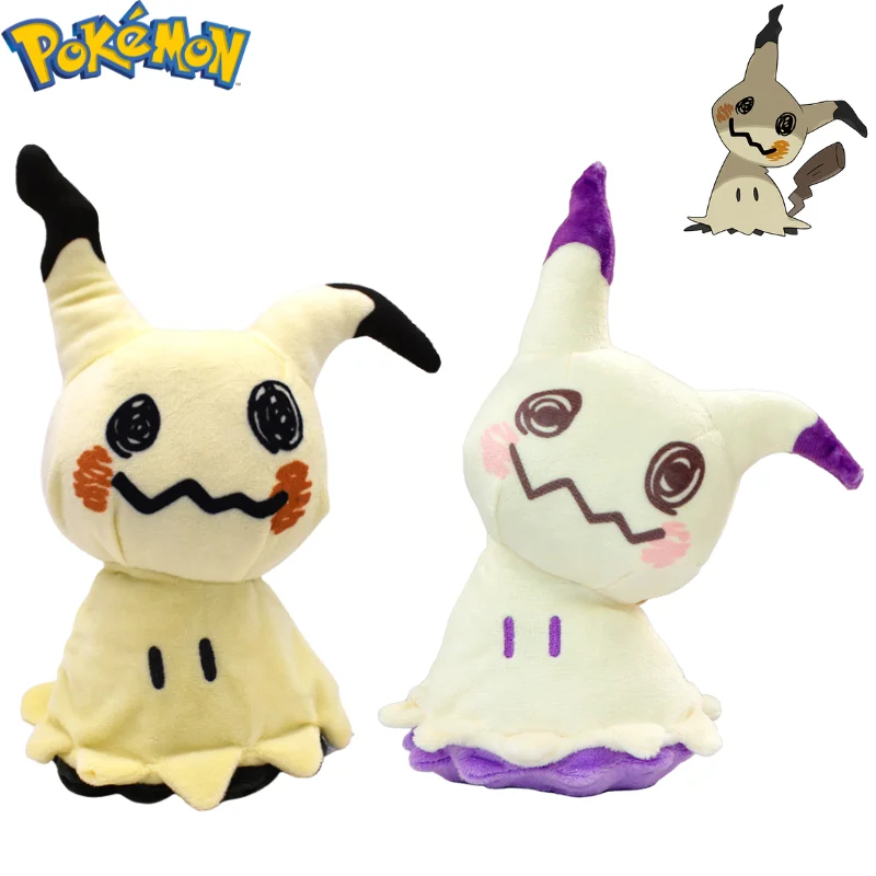 Фото Плюшевые игрушки Pokemon Mimikyu Cubone, милые аниме, блестящие Shinx Caterpie Butterfree Riolu, мягкие игрушки, куклы Peluche, подарки на день рождения №1
