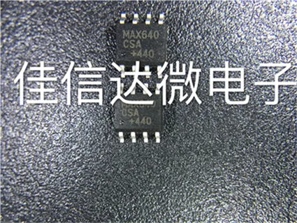 

5 шт./лот MAX640CSA + T MAX640CSA SOP-8