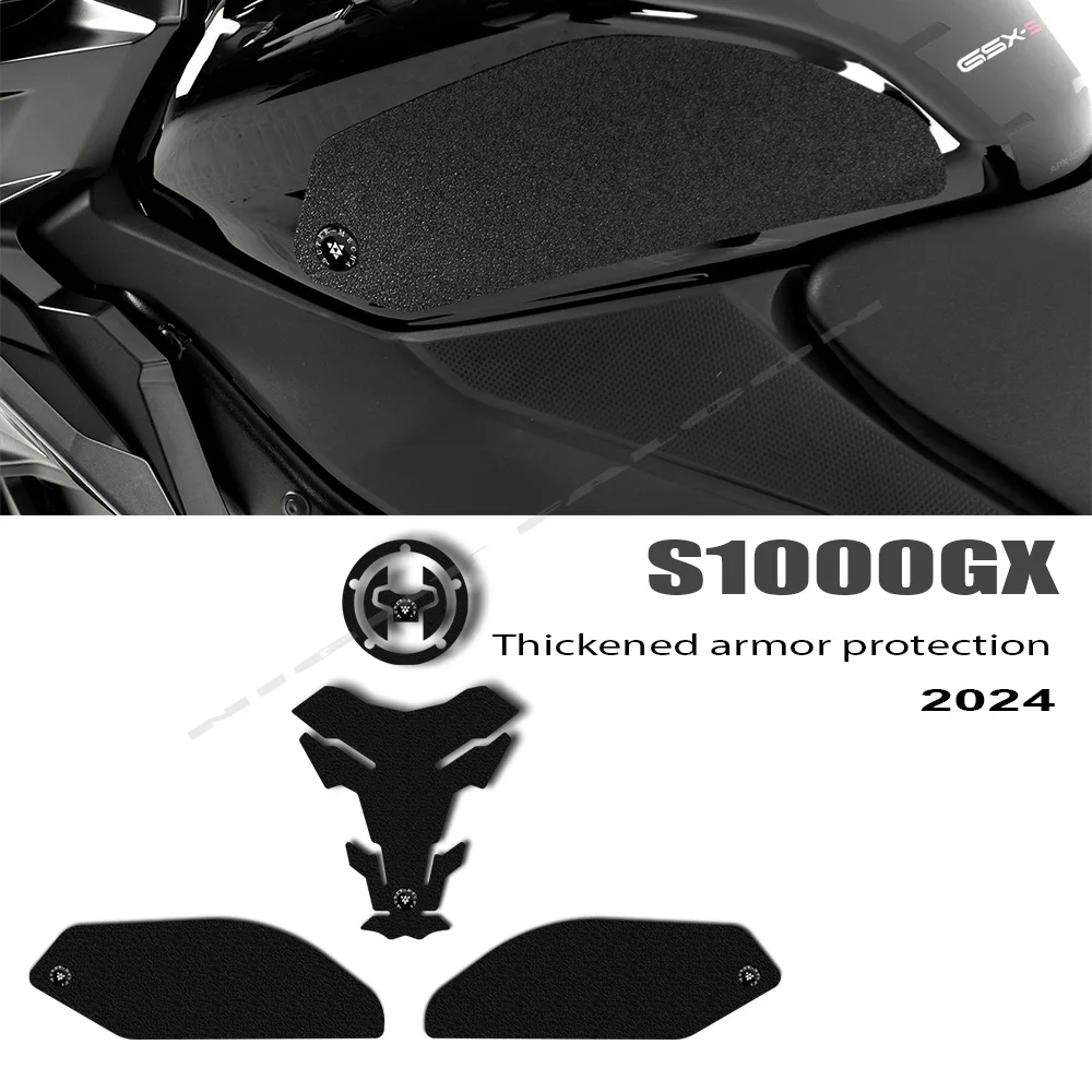 Аксессуары для телефона 1000 дюйма GX 2024 дюйма-S1000GX Защитная Наклейка на бак