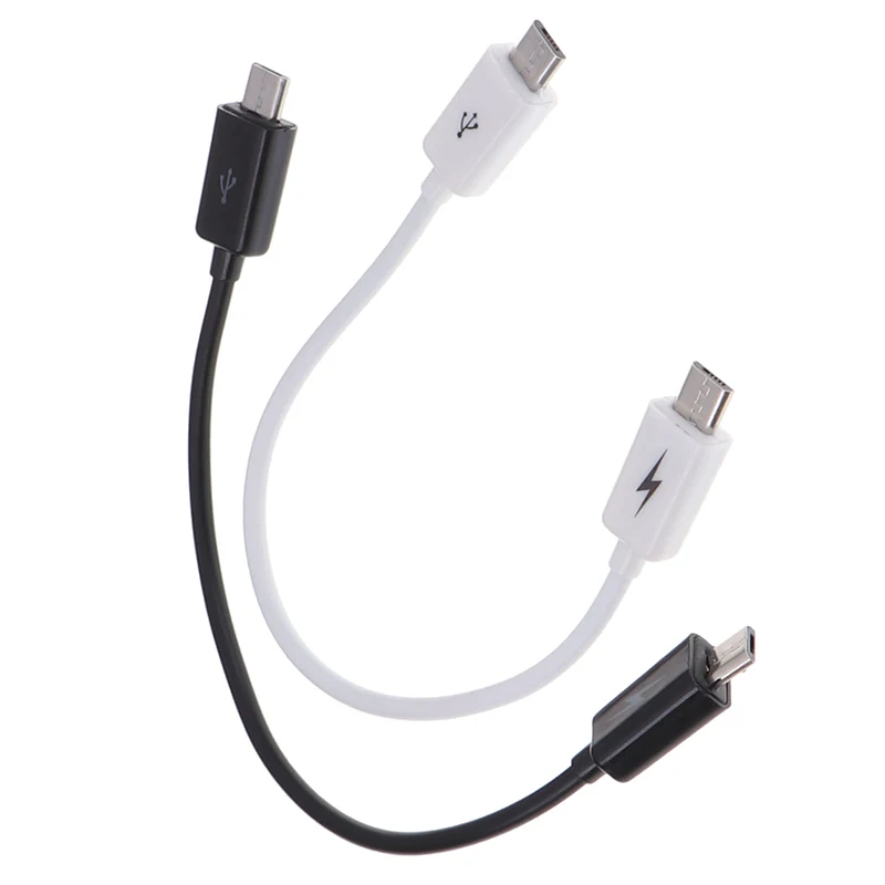 Кабель CableCreation Micro USB папа-папа папа OTG мобильный кабель короткий | Мобильные