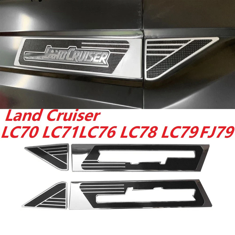 Фото Хромированная боковая эмблема, наклейка, накладка на знаки для Toyota Land Cruiser LC70 LC71 LC76 LC77 LC79 FJ70 FJ79, автомобильные аксессуары №2