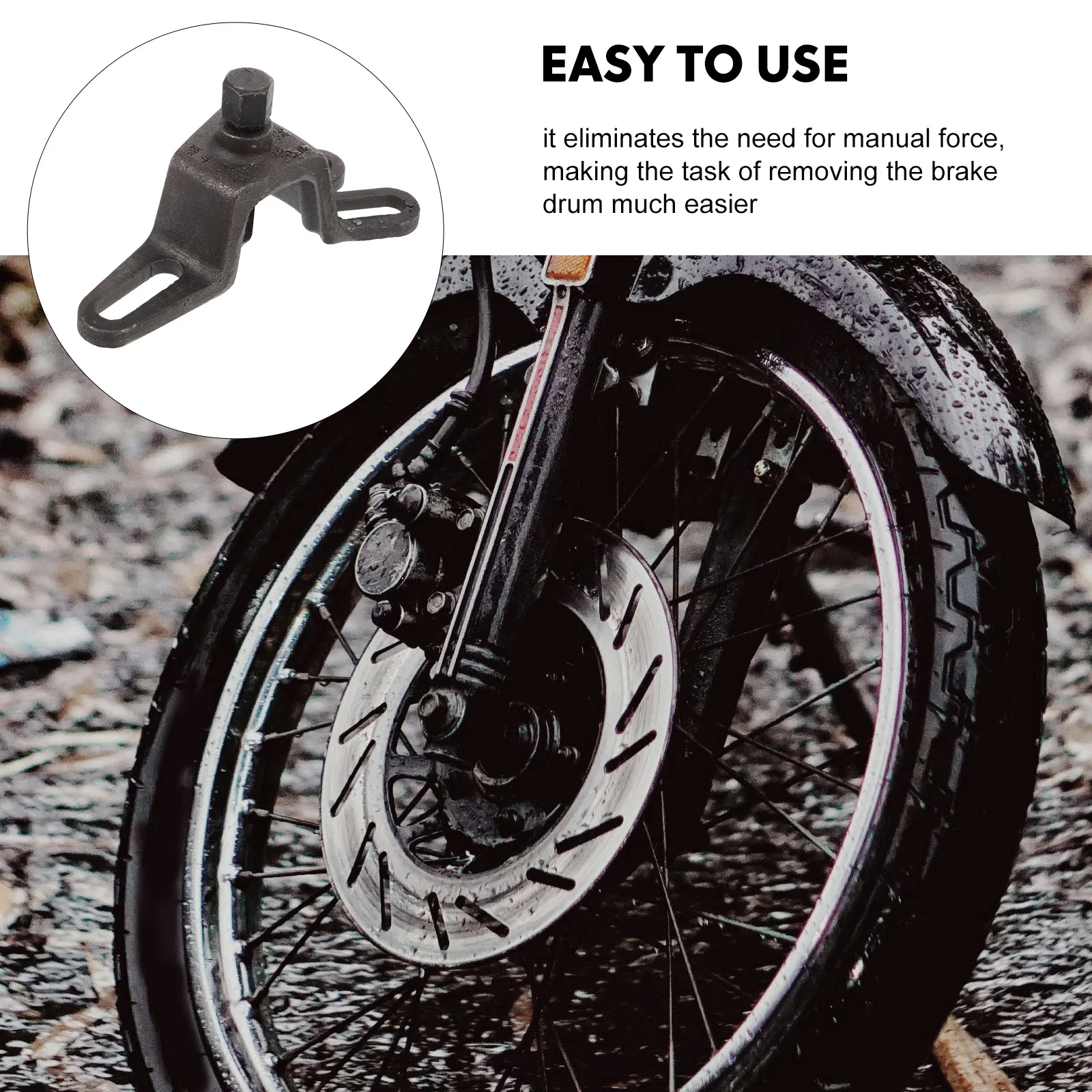 Съемник тормозного барабана ось молоток съемник прокладок подшипника комплект