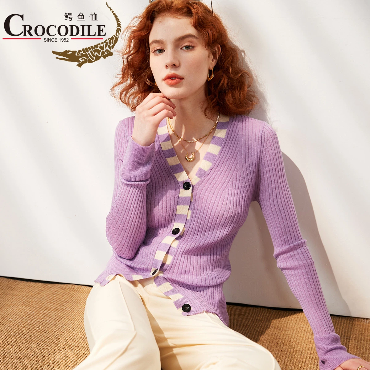 

Crocodie 2023 Early Spring New Women's Sweater V-neck Long Sleeve Knitted Cardigan Sweater For Women Slim Fashion Solid Cardigan