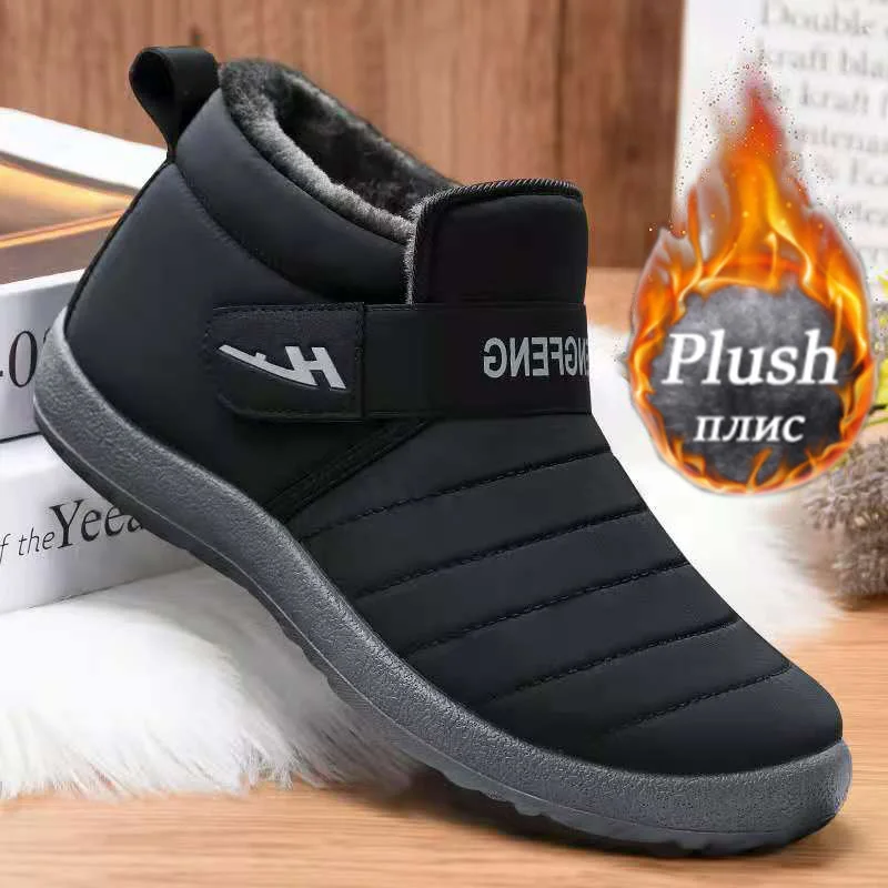 Men's Boots Lightweight Snow Boots Comfortable Winter Shoes for Men Waterproof Winter Footwear Unisex Ankle Boots Male Boots New
