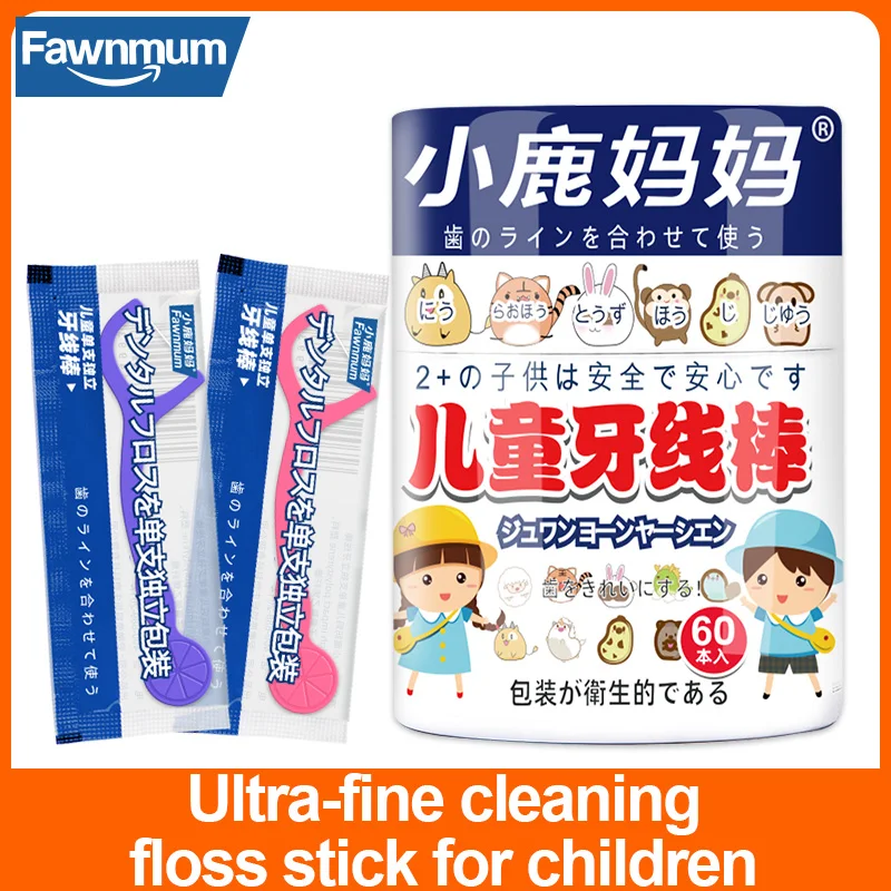 Fawnmum Children's Dental Floss 80 Sticks Individually Packaged Floss For Children Teeth Cleaning Orthodontic Interdental Picks