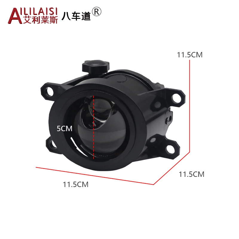 AIlilaisi НОВЫЙ 2 0-дюймовый противотуманный фонарь с объективом проектора Bi Led для Toyota