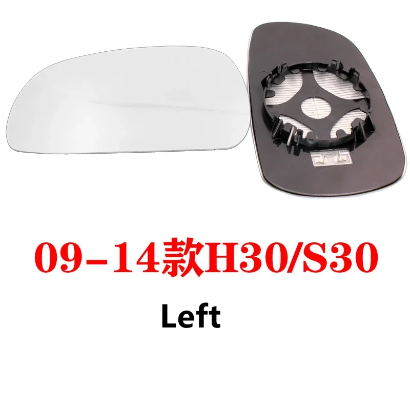 

Зеркало заднего вида с левой/правой стороной для Dongfeng H30 S30 AX7 Fengsheng A60 AX3 A30, белое стекло с подогревом
