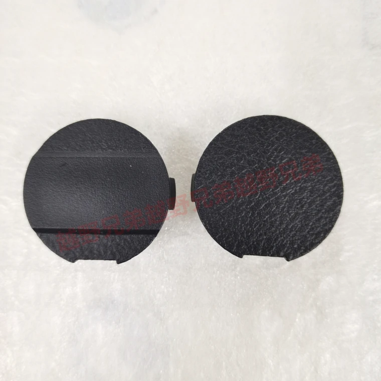 

For Toyota Sequoia Rear Door Second Row Door Pedal Screw Hole Cover Floor Trim Cover Screw Hole Cover