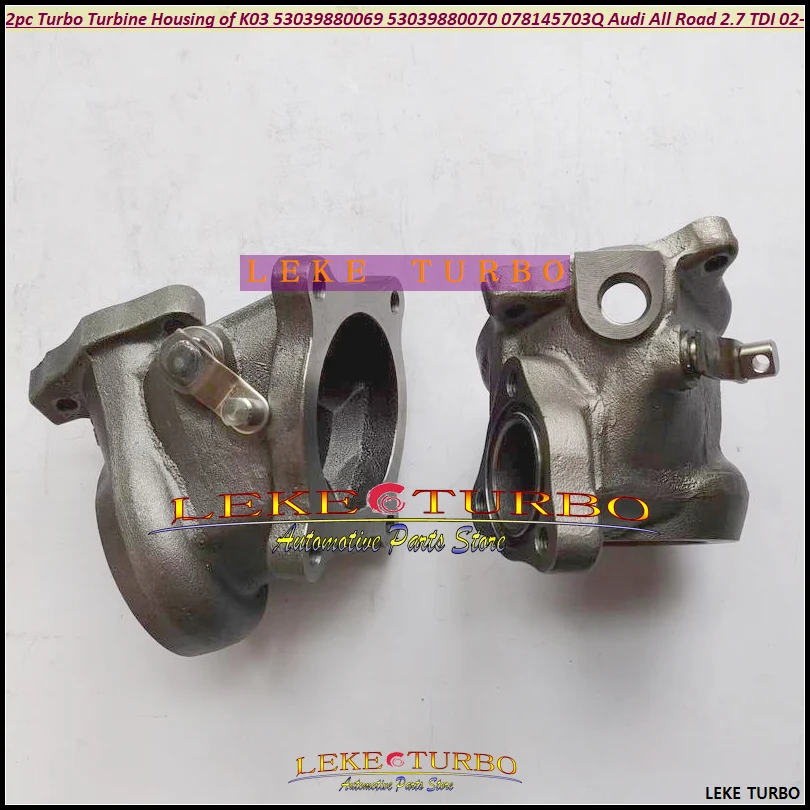 

Корпус турбины 2p K03 53039700069 53039880069 53039880070 078145704Q 078145704T 078145703Q 078145703T для Audi All Road 2.7L V6