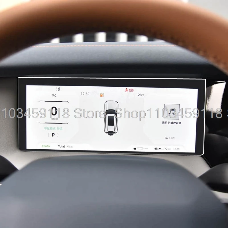 

Защитная пленка из закаленного стекла для CHANGAN Deepal G318 2024 2025, автомобильный прибор, приборная панель, защитная пленка для экрана, аксессуары для интерьера
