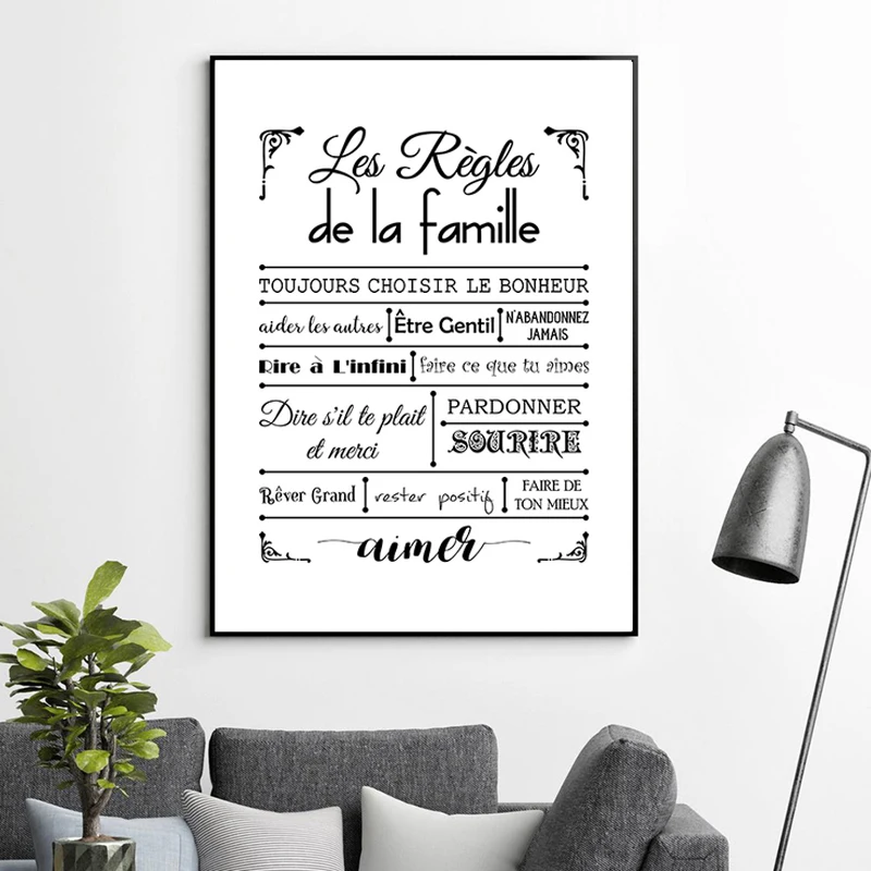 french house rules quote canvas art print poster wall decor dans cette maison quote canvas painting home decoration free global shipping