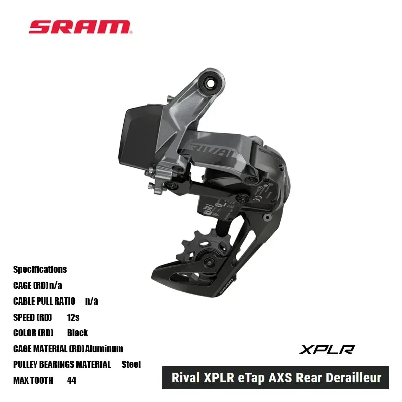Задний переключатель SRAM Rival XPLR eTap AXS 12s SPEED 44 MAX TOOTH Беспроводная электронная логика