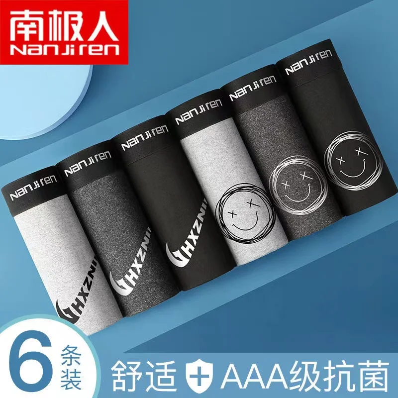 3/6pcs Lot Men Underwear Man Boxer Shorts Sports Breathable Boxer Pants Youth Cozy Shorts Students Laika L-4xl