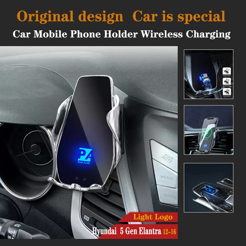 

For 2012-2016 Hyundai 5 Gen Elantra Car Phone Holder Wireless Charge 15W Mobile Phones Mount Navigation Bracket GPS Support 360