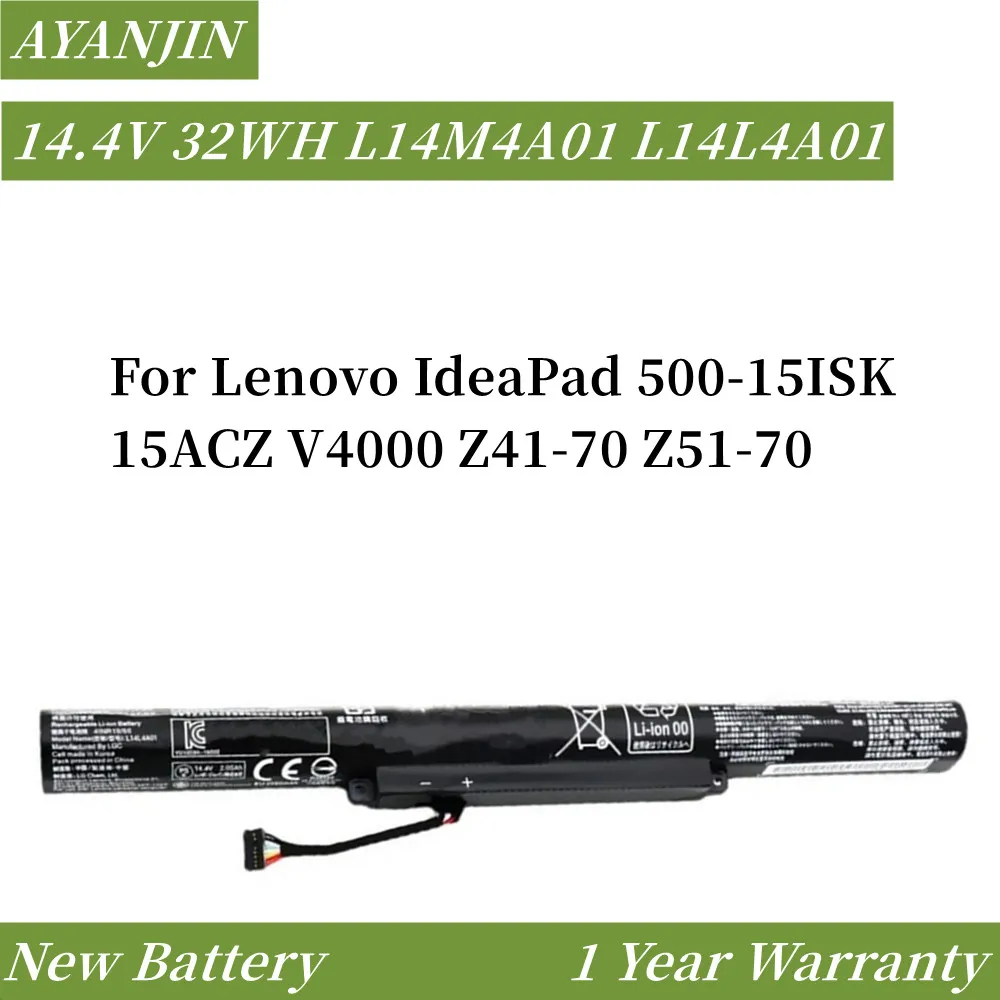 L14M4A01 Аккумулятор для ноутбука Lenovo IdeaPad 500-15ISK 15ACZ V4000 Z41-70 Z51-70 L14M4E01 L14S4A01 L14L4A01 L14L4E01 2200