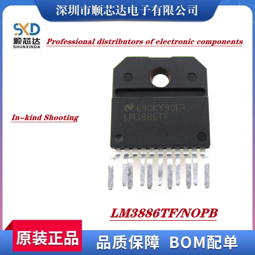 

1PCS/LOT LM3886TF LM3886TF/NOPB Integrated Circuits (ICs) Linear Amplifiers Audio Amplifiers TO220 TO-220 IC CHIP
