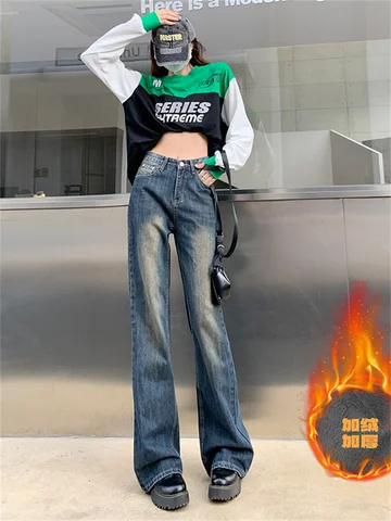 Y2k одежда джинсовые брюки винтажные потертые зимние теплые корейские модные уличные Новые расклешенные джинсы женские узкие с высокой талией в эстетике