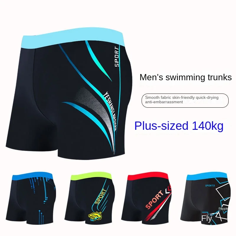 

Men's Swimming Trunks 2022 Fashion Wide-brimmed Hot Spring Men's Swimsuit Quick-drying Plus Size Boxer Swimming Trunks Shorts