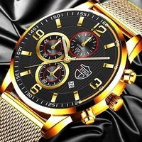 2022 fashion mens watches men business stainless steel mesh belt quartz wrist watch man casual leather watch relogio masculino