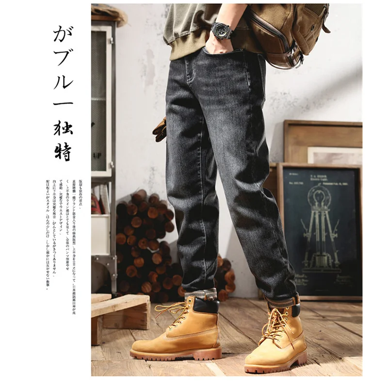 Streetwear Men 2022 New Style Pattern Recreational Navy Blue Pants Straight Cylinder High-grade Loose Large Jeans Autumn Female