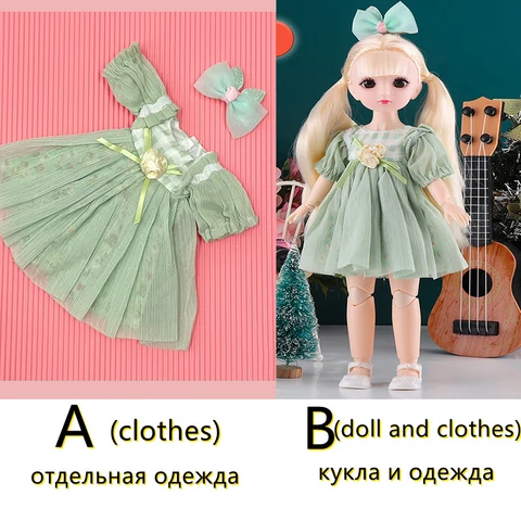 Модная Кукла принцессы 30 см (Вариант B) или одежда (вариант A) аксессуары 1/6 Bjd кукла детский подарок на день рождения игрушки для девочек