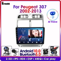 android 10 ai voice 2 din car radio for peugeot 307 2002 2013 multimedia player 5g wifi rds dsp gps split screen floating window