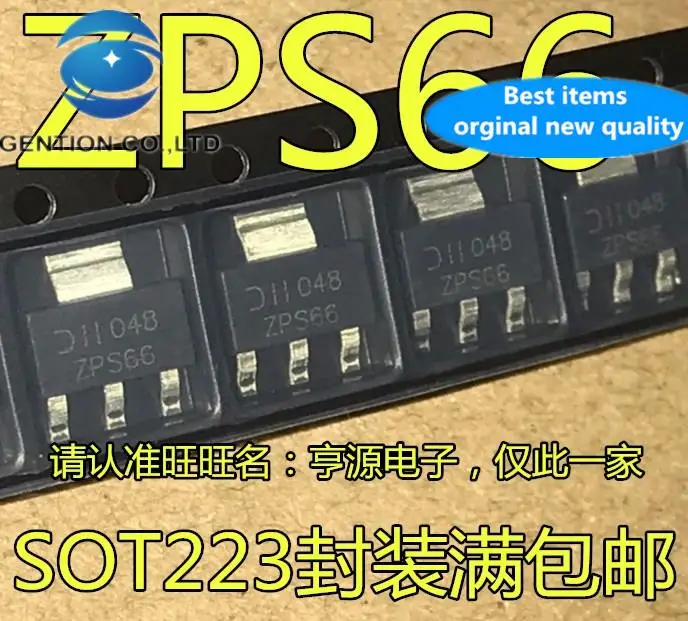 

20pcs 100% orginal new DSS60600MZ4 DSS60600MZ4-13 Silkscreen ZPS66 SMD SOT-223 FET IC