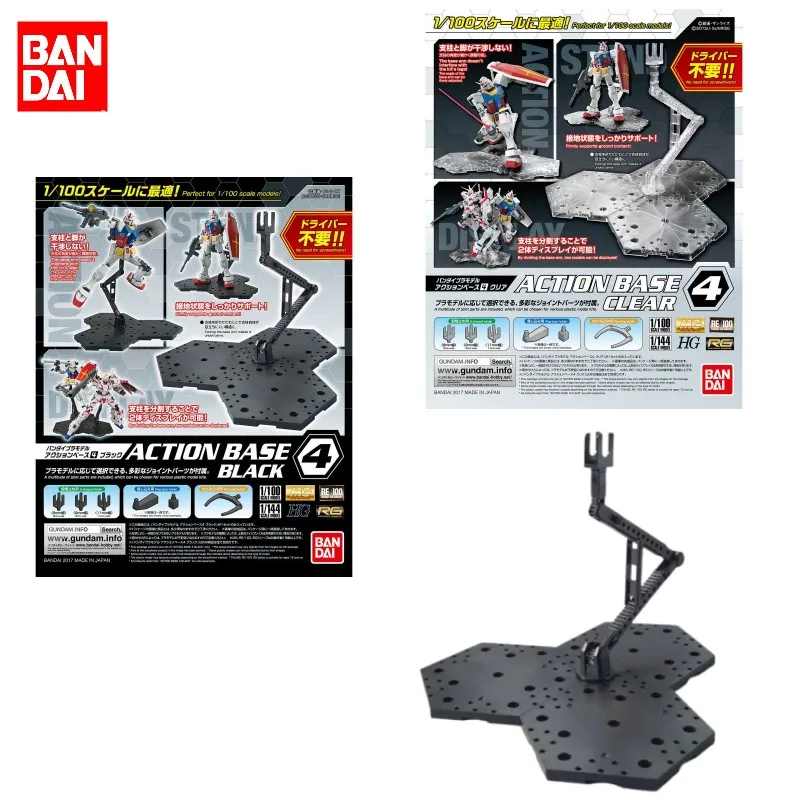 Оригинальная экшн-фигурка Bandai Аниме Гундам HG 1/144 RG 1/100, черная прозрачная экшн-фигурка, Коллекционная модель, подарки для детей
