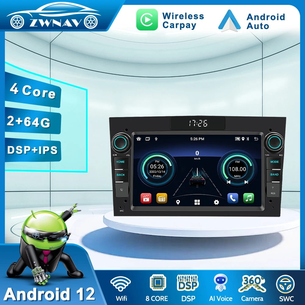 Автомобильный радиоприемник мультимедиа для Opel Astra H J 2004 Vectra Vauxhall Antara Zafira Corsa C D