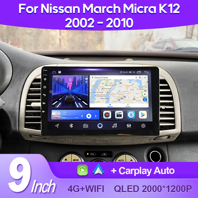 QSZN для Nissan March Micra K12 2002-2010 Автомобильный радиоприемник Android 13 Мультимедийный