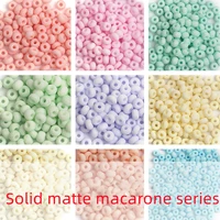 frosted macarone series 3mm glass rice beads loose beads manual diy bracelet jewelry accessories beading materials