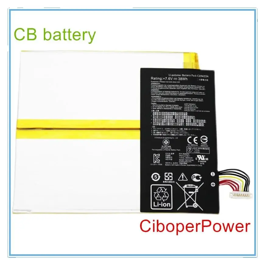 C21N1334 Аккумулятор для ноутбука T200TA T200TA-1A T200TA-1K T200TA-1R 200TA-C1-BL Tablet PC 7 6 В 38WH