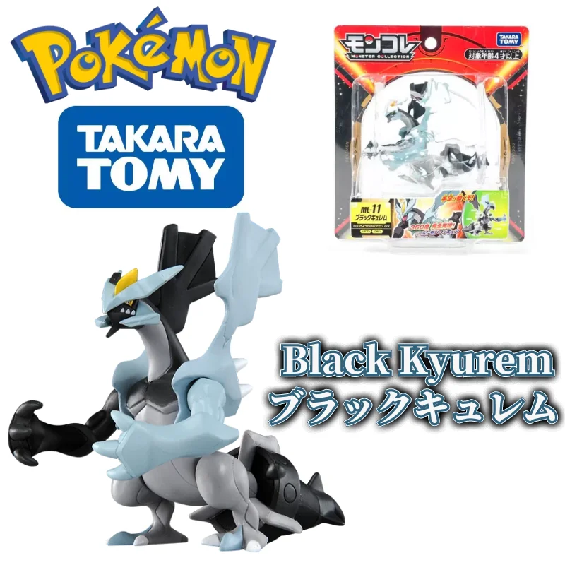 

BANDAI ML11 Legendary Pokemon Figures Black Kyurem Toys HighQuality Exquisite Appearance Perfectly Reproduce Anime Collection