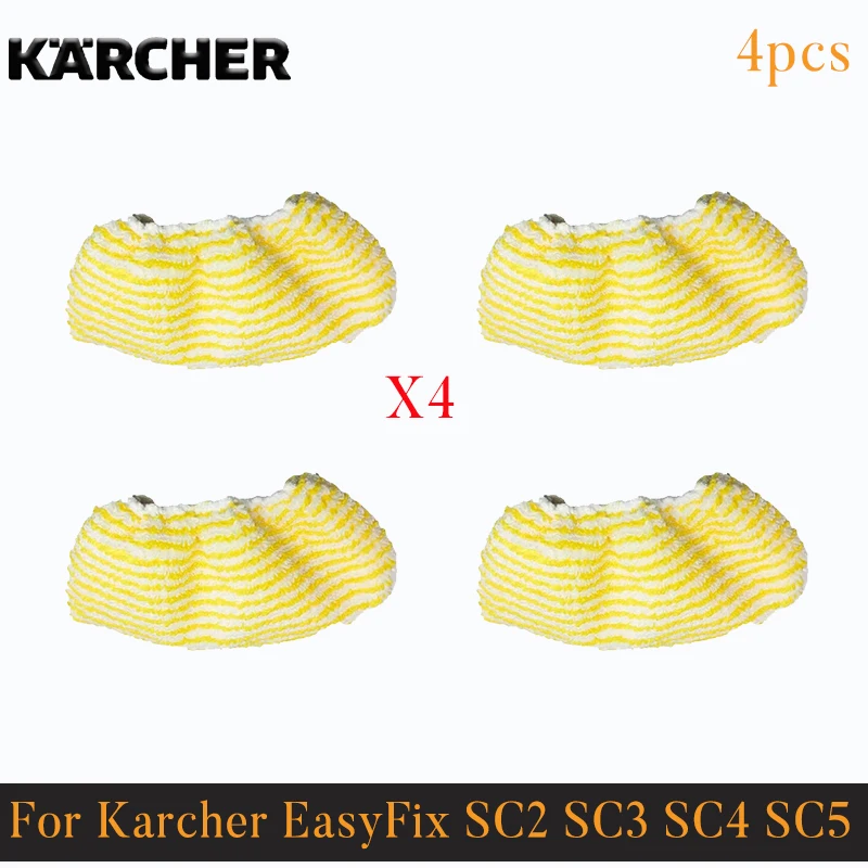 

Новая паровая швабра из микрофибры для Karcher EasyFix SC2 SC3 SC4 SC5, ручной пылесос, скребок для стекла, аксессуары для щеток