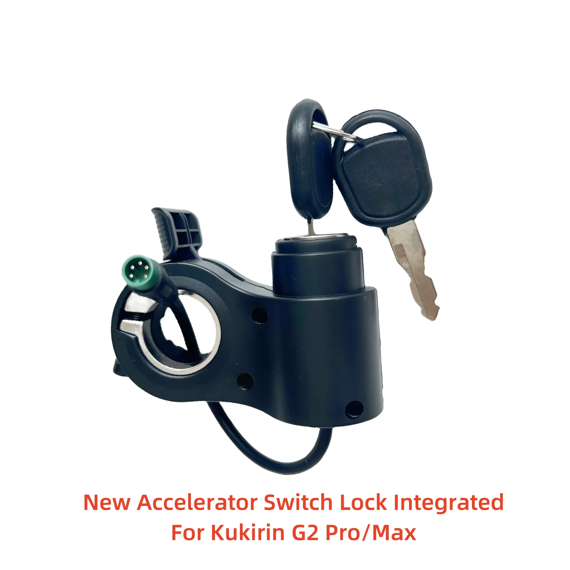 Электронный замок для Kugoo Kukirin G2 Pro/G2 Max электрического скутера скейтборда с