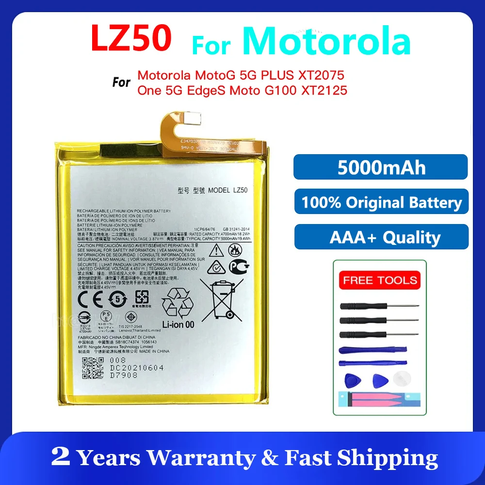 Новинка 100% оригинальный аккумулятор 5000 мАч LZ50 для Motorola Moto One 5G Plus / G100 Edge S XT2125 XT2125-4