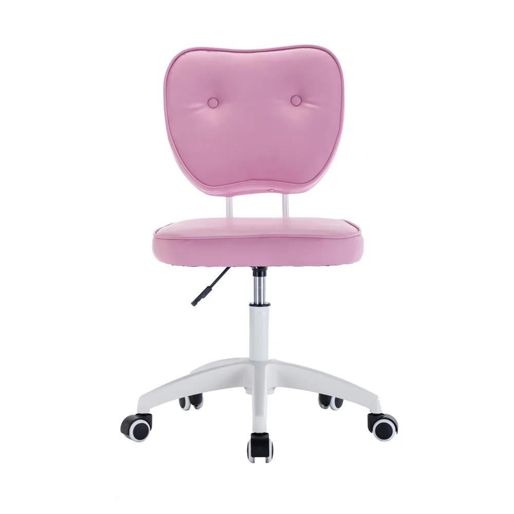 

PU Leather Makeup Chair Armless with Wheels and Adjustable Height Office Desk Chair