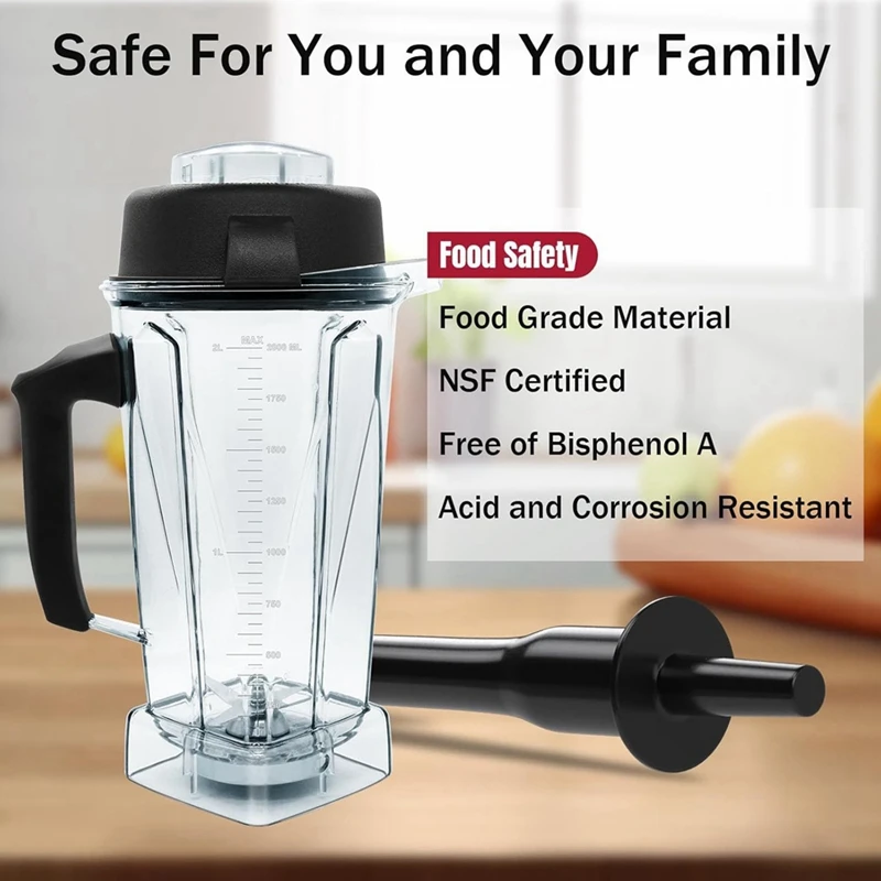 Кувшин блендера Vitamix 64 унций замена 5200 5000 6500 7500 Pro500 750 контейнер для с тампером