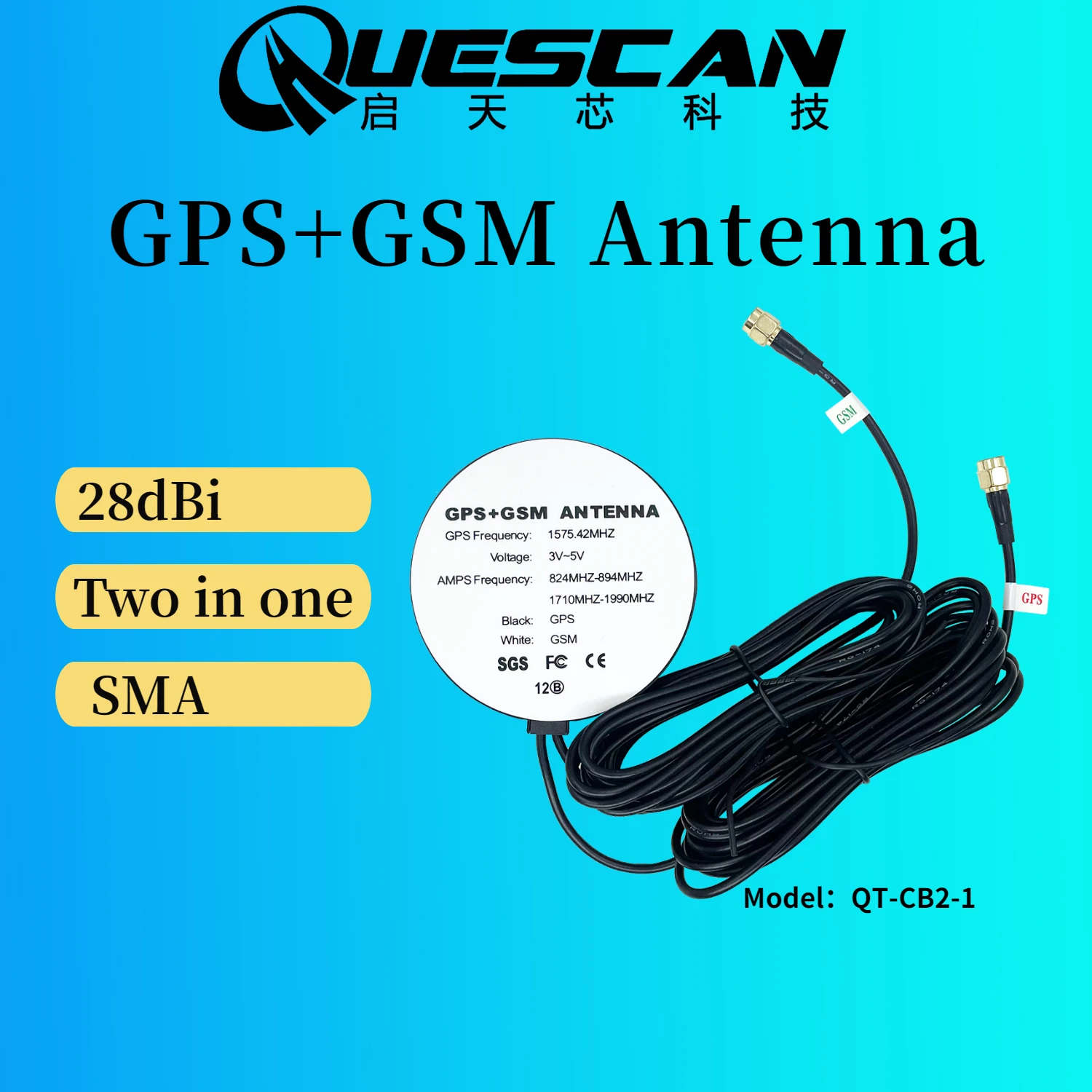 

QUESCAN RG174 SMA Connector GPS+GSM Combined Antenna 2G/3G/4G Antenna GPS Antenna，two in one，Magnetic Absorption