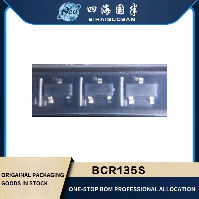 

20PCS Electronic Components BCR135E6359 TRANS PREBIAS PNP SOT-323