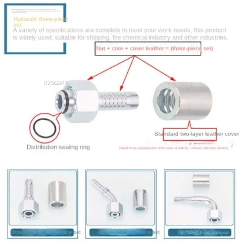 

End Oil Pipe Connector Hydraulic Fittings High Pressure Hydraulic Fitting Withhold Type Tubing Metric M10-M42 Thread Cone Hose