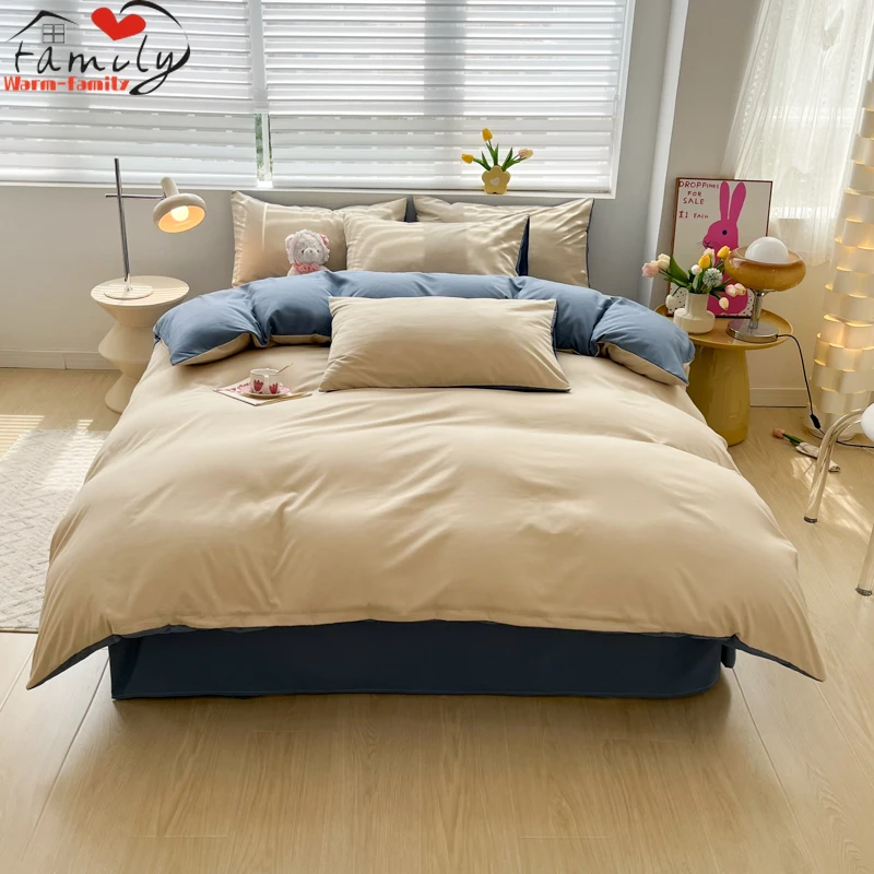 1 шт. housse de couette 200x230 однотонный пододеяльник двойной размер funda nordica cama 150 Queen/King