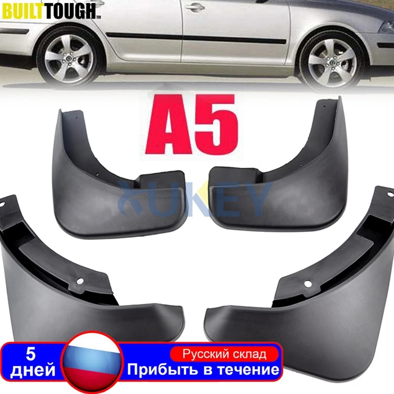 

Брызговики для Skoda Octavia A5 2004-2012 4Dr, брызговики для Skoda