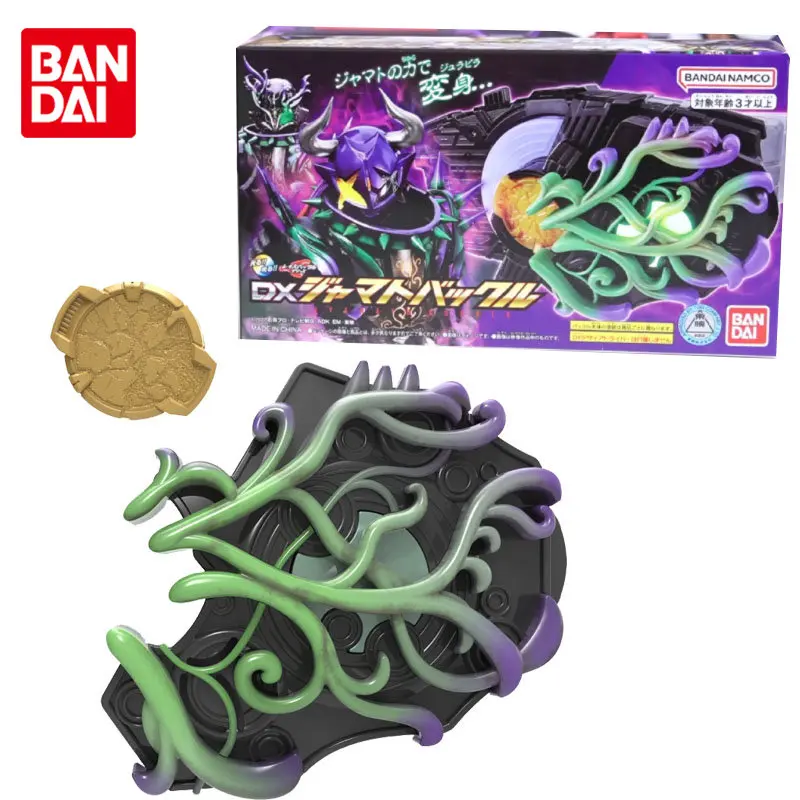 

Bandai Original Kamen Rider GEATS DX Jyamato Buckle Anime Action Figures Toys for Boys Girls Kids Gift