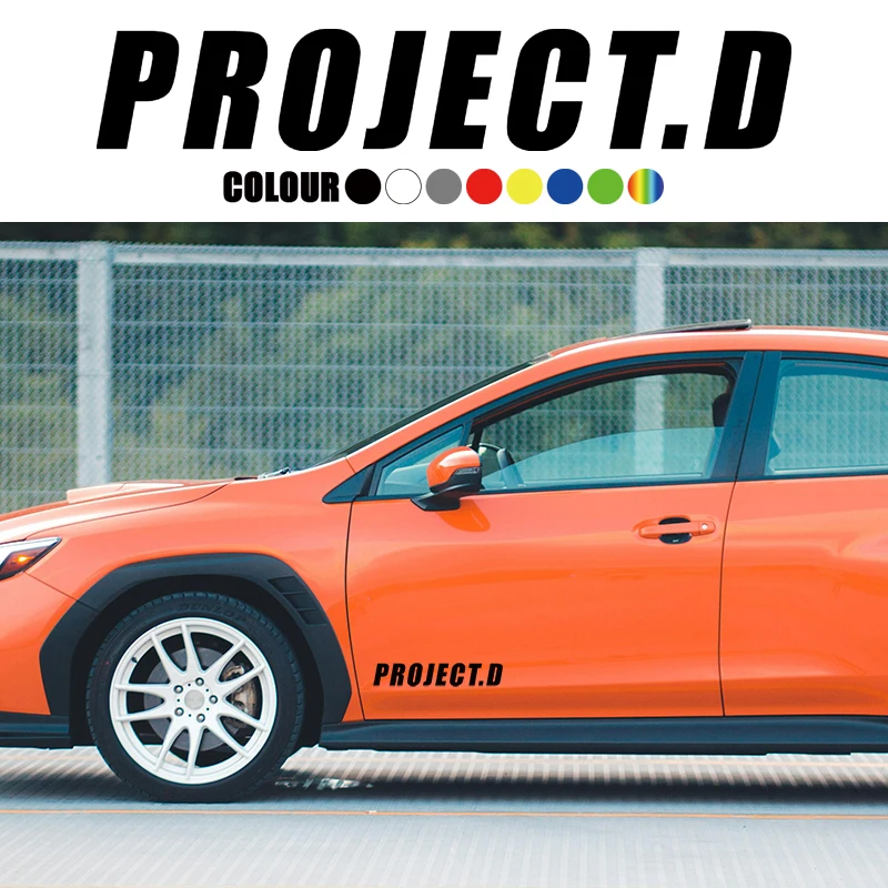 ПРОЕКТ.D для автомобильной наклейки Initial D Takahashi Ryosuke Fleet декоративные кузов