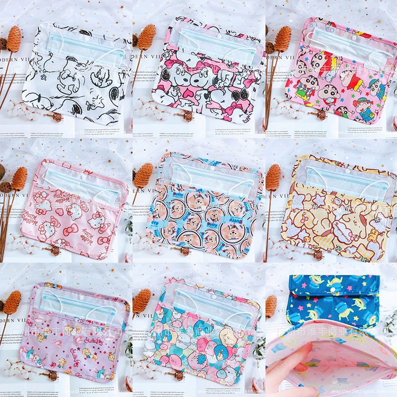 Мультяшная маска для лица сумка хранения милая аниме щенок Kuromi коричная собака