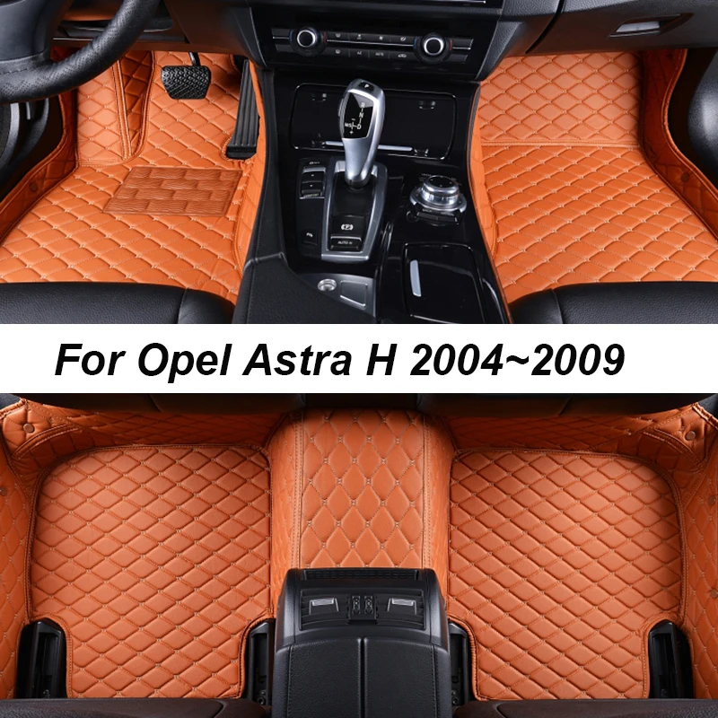 

Car Floor Mats For For Opel Astra H 2004~2009 DropShipping Center Auto Interior Accessories Leather Carpets Rugs Foot Pads