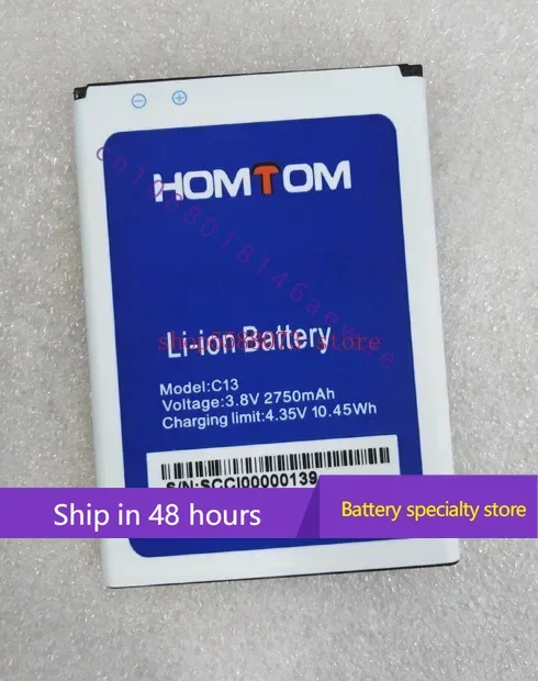 Аккумулятор для телефона Homtom C13 2750 мА · ч смартфонов Android 3G WCDMA 5 0 дюйма