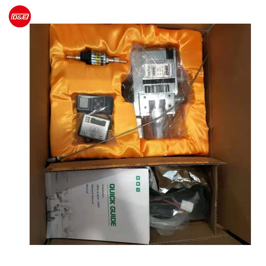 Стояночный водонагреватель с дистанционным управлением гидравлический